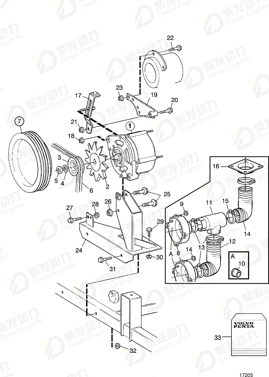 VOLVO Hose 9518555 Drawing